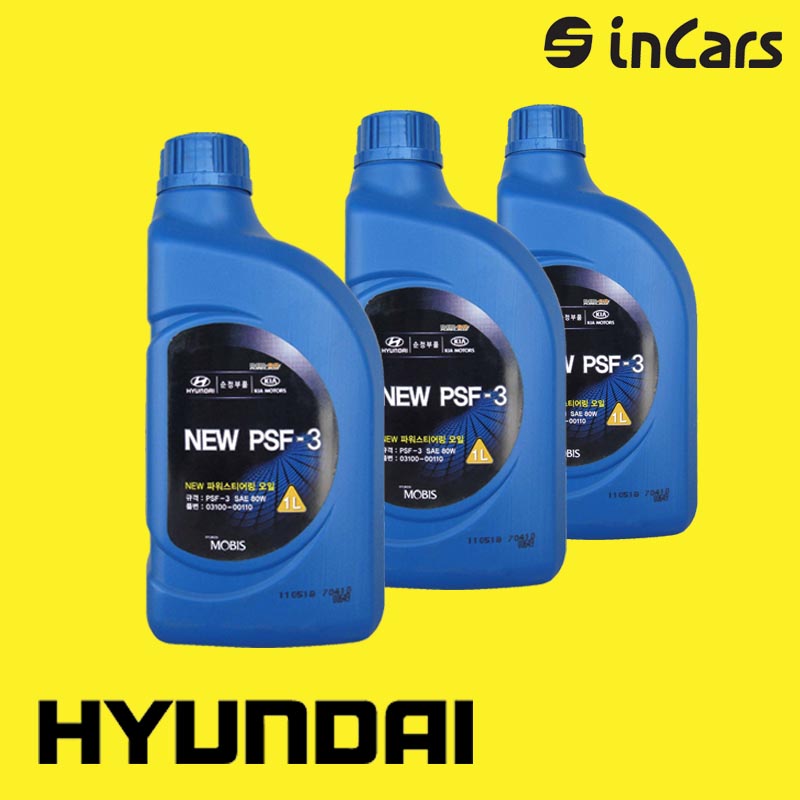 Жидкость гидравлическая  для автоматической трансмиссии  Hyundai new psf-3 1l
